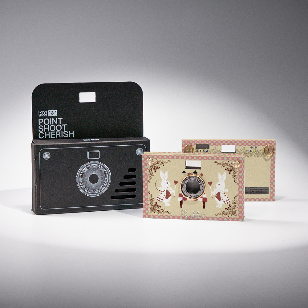 Retro Series