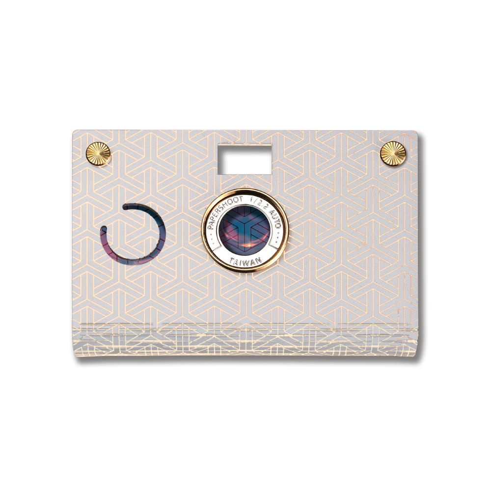 Case: Disco